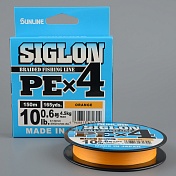 Шнур плетёный Sunline Siglon PEx4 150m Orange #0.6/ 10lb