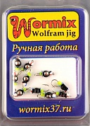 Мормышка Wormix точеная вольфрамовая Таблетка d=3 с серебряной коронкой арт. 3052