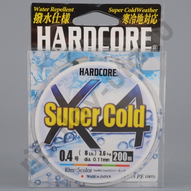 Шнур плетёный Duel PE Hardcore Super Cold X4 200м 5Color # 0,4 3,6кг 0.11мм