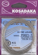 Поводковый материал Kosadaka 1x7, 4 м, 12.5 кг