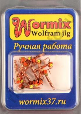 Мормышка Wormix точеная вольфрамовая Черт d=1,5 с рисками (гальваника) медь арт. 1613