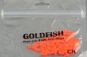 Икра Gold Fish силикон, светонакопительная аромат икры 4мм, цв.5
