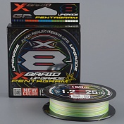 Шнур плетёный Ygk X-Braid Upgrade Pentagram X8 150m #1.2/25 lb multicolor