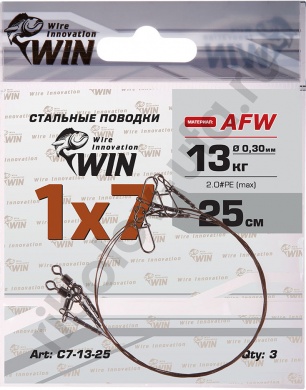 Поводок Win 1x7 AFW 13кг 25см (3шт/уп) 