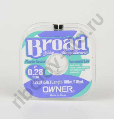 Леска Owner Broad 100м. (BR 0.30)