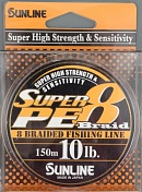 Шнур плетёный Sunline Super PE 8 Braid , 150 м, Orange, #1.5, 15Lb, 7.5 кг
