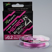 Шнур плетёный Intech MicroN PE X4 Pink 100м, 0.074мм, 2.5кг 5.5Lb #0.2