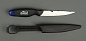 Нож разделочный Следопыт нетонущий,дл.клинка 135мм (в чехле) PF-PK-02