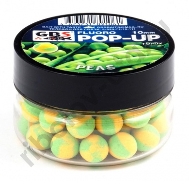 Бойлы GBS Baits Pop-up плавающие 12мм 55гр (банка) Peas Горох желтый/зеленый