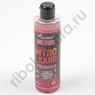 Ароматизатор жидкий Allvega Nitro Liquid Multifruit 250мл (Мультифрукт)