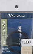 Подлесок полилидер Kola Salmon Polyleader Light Trout 8'0 (2,4 m) 8lb Fast Sink