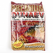 Прикормка Dunaev-Premium Карп Сазан Крупная Фракция (1 кг) 