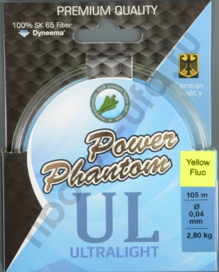 Шнур плетёный Power Phantom 6x Ultralight 105 m 0.05 mm 2.9 kg флуоресцентно-желтый