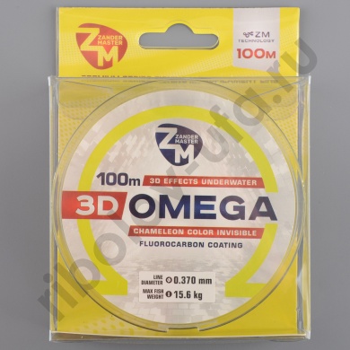 Леска Zander Master 3D Omega 100м зеленая 0,370 