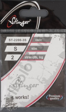 Застежка Stinger Восмерка ST-2200-3S Fly/Winter Jig