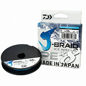 Шнур плетёный Daiwa J-Braid Ice Special X8E 50м island blue 0,06мм