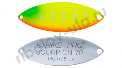 Блесна Strike Pro Scorpion Double 70M двойник-незац., 18гр, кр.VMC  ST-08BD#A178S-CP