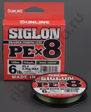Шнур плетёный Sunline Siglon PEx8 150m Dark Green #1.0/ 16lb