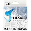 J-Braid Ice Special