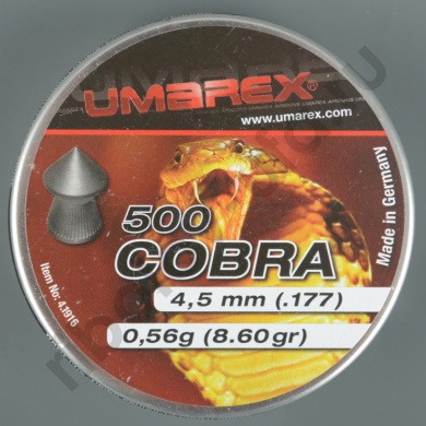 Пуля пневмат. Umarex Cobra 4,5мм (уп./500шт)