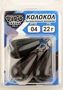 Груз Колокол Vido крашеный с быстросъемной застежкой 22гр, цв. 04-черный 