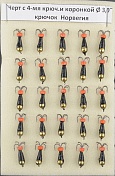 Мормышка Золотой плёс вольфрамовая точеная Чертик 3 с 4-мя крючками и коронкой 