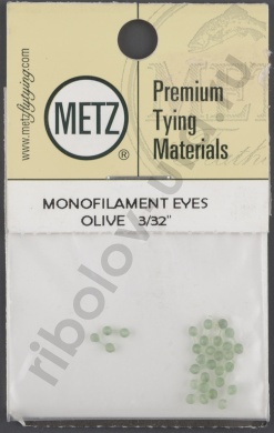 Глазки Metz