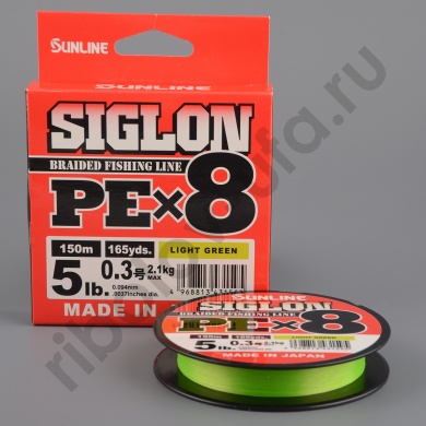 Шнур плетёный Sunline Siglon PEx8 150m Light Green #0.3/ 5lb