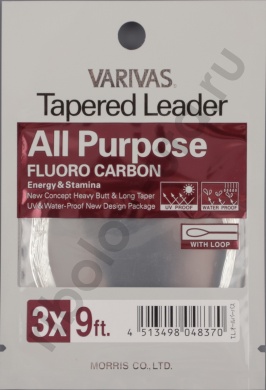 Подлесок конусный флюорокарбон Varivas All Purpose Fluorocarbon Tapered Leader Natural 9 ft 4X