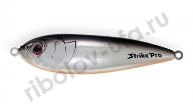 Блесна Strike Pro Killer Pike 75S шумовая 11гр, незац. одинарн. кр.VMC  PST-02S#A70E