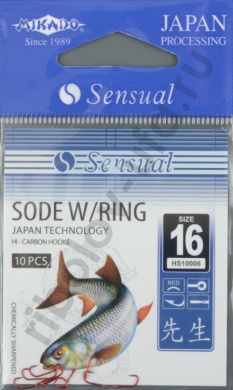 Крючки Mikado - Sensual - Sode w/ring №16 R (с ушком) (фас.=10уп.)