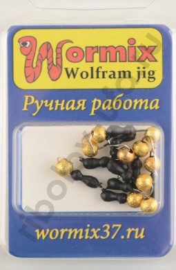 Мормышка Wormix точеная вольфрамовая Муравей d=2,5 звездная пыль арт. 545