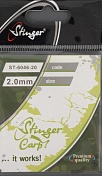 Кольцо стальное круглое Stinger ST-6046-20