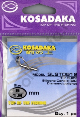 Тюльпан Kosadaka на спиннинг S Sic-LTS d.5мм для удилища d.1,6мм