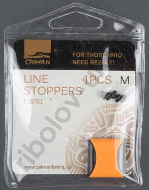 Стопор Caiman Line Stoppers M 186701