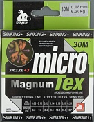 Шнур плетёный зимний No name Micro Magnum Tex 0,12mm (30m) К 