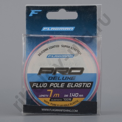 Амортизатор для штекера Flagman Deluxe Fluo Pole Elastic 7м, d-1.4мм pink