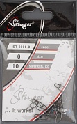 Застежка Stinger ST-2006-0
