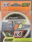 Шнур плетёный FWx4 Destiny Green 0.26  Lb31  14kg 