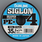 Шнур плетёный Sunline Siglon PEx4 100m Multicolor #2.0/ 35lb