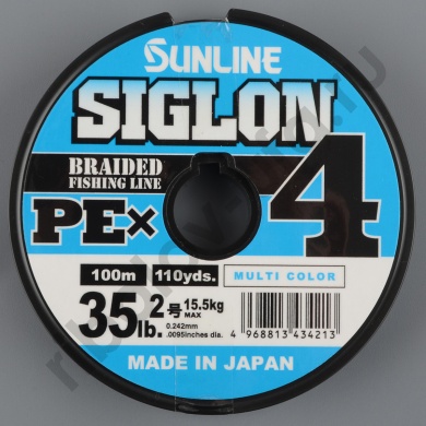 Шнур плетёный Sunline Siglon PEx4 100m Multicolor #2.0/ 35lb