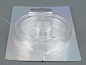 Леска Sufix Invisiline FC 100% прозрачная 20м 0,27мм  3,6кг