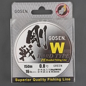 Шнур плетёный Gosen W4 braid Hard Type moss Green, 150м, 0.153мм, 7.3кг #0.8