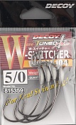 Офсетные крючки Decoy W-switcher Worm104  №5/0 (4шт/уп)