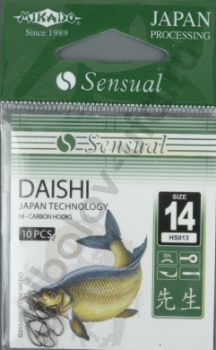 Крючки Mikado - Sensual - Daishi № 14 BN (с ушком) 