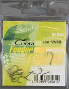 Одинарные крючки Cobra Feeder Specialist сер.1181NSB разм.012