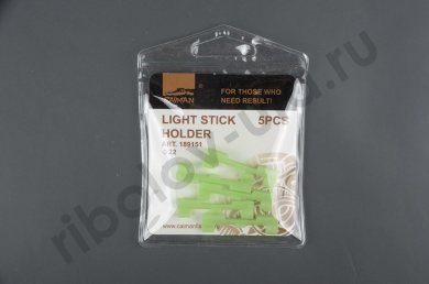 Держатель светлячка Caiman Light Stick Holder d=2,2 мм (5шт/уп) 189151