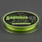 Шнур плетёный Sufix Rapinova-X8 150 м PE#1.2, ярко-зеленый, 0.185 мм 11.9кг