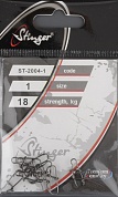 Застежка Stinger ST-2004-1