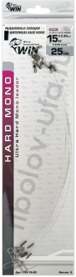 Поводок Win Hard Mono Climax 0,60mm 15 кг 25см (5 шт) HM-15-25